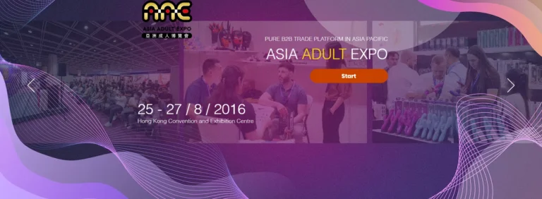ATEK Joined AAE Hongkong 2016