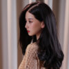ATEK Life Like Sex Doll DP070D